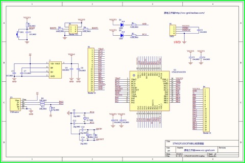 STM32F103C8T6-回路図