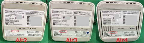 air234