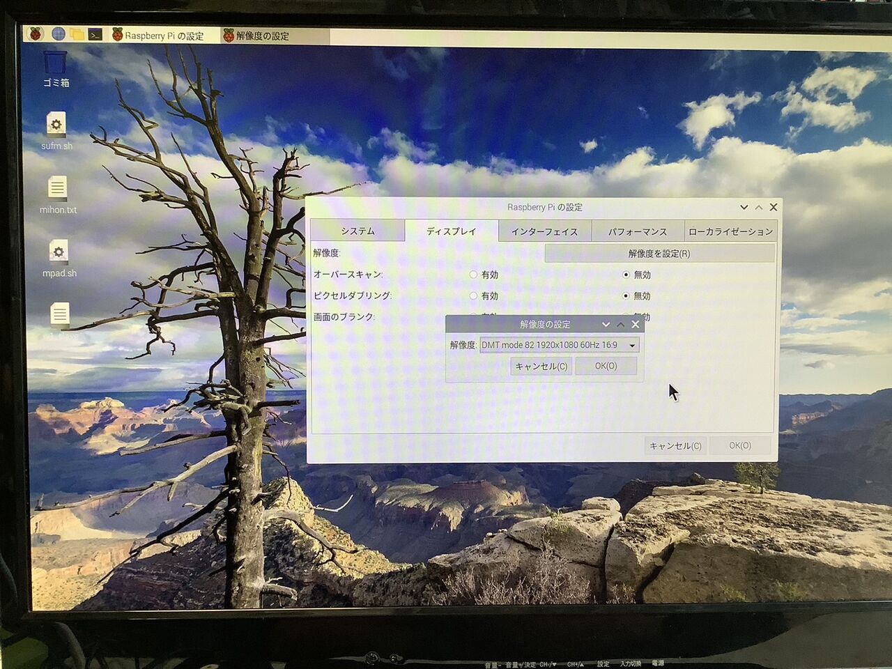 IODATA まーさん様 Amazon.co.jp: アイ・オー・データ WiFi ルーター 無線LAN Wi