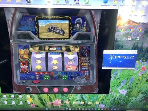 PCSX2動作画面