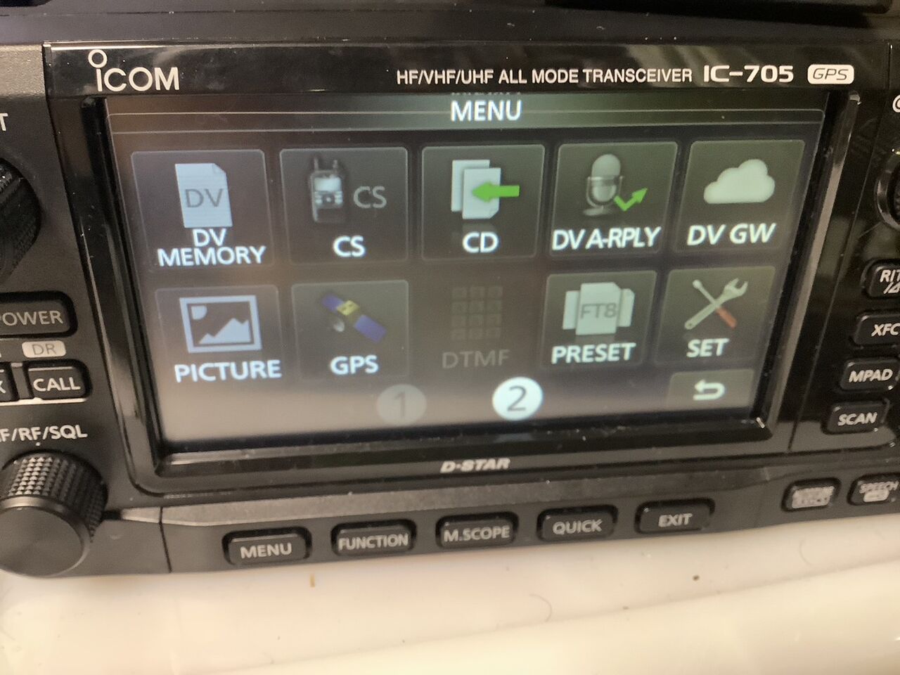 値下げしました!!!　ICOM　IC-375  　FT-8にも対応してます。 フロント強打によるシャシー変形、エンコーダーも破損！」IC-375