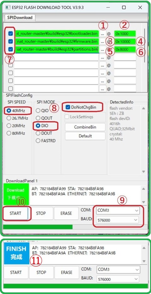 flash_download_tool_3