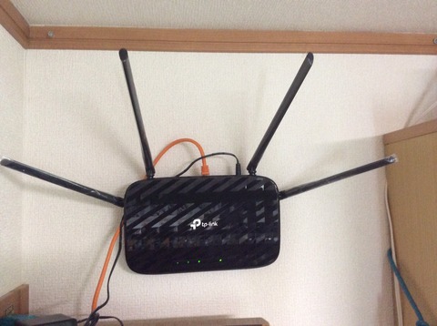 TP-LINK