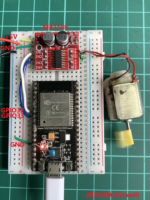 ESP32_MX1508_M
