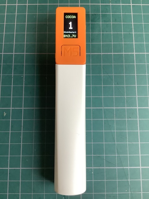 S__44122132