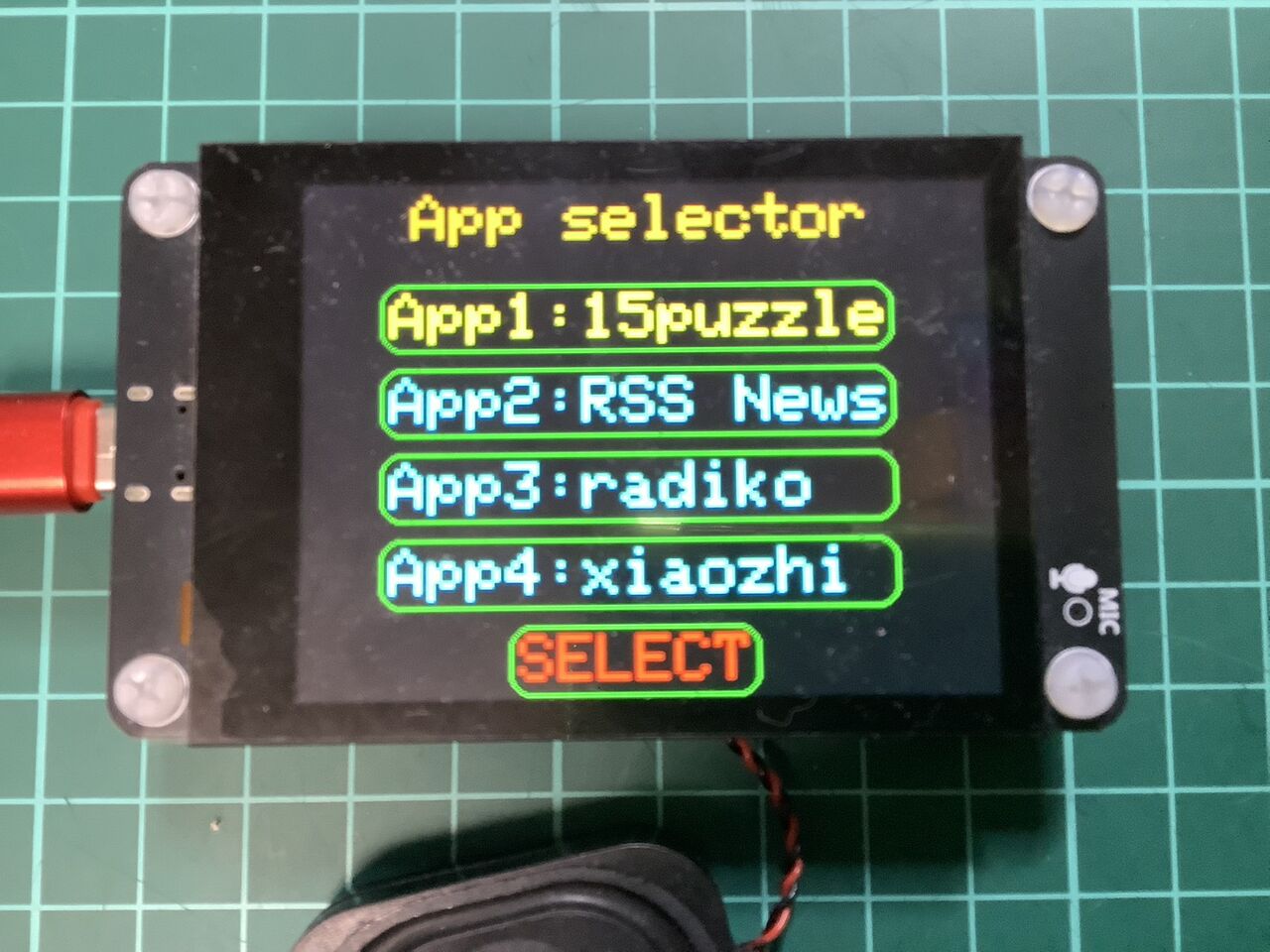 ES3C28P ESP32S3 ボードでマルチアプリセレクターを作ってみた