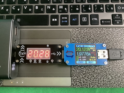 XY-WPDT」PD充電器用トリガーデバイスを入手してみた : Skyzoo