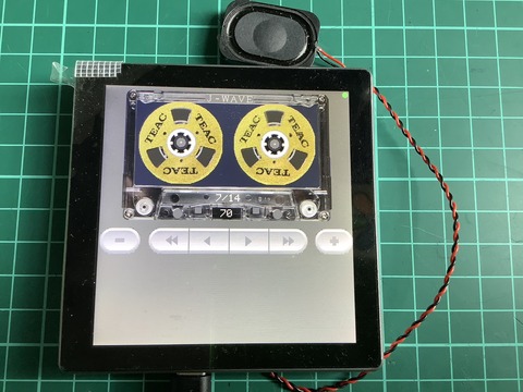 radiko_ESP32-4848S040