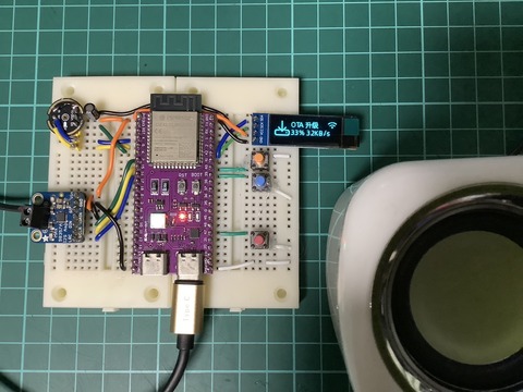 esp32s3-xiaozhi_2