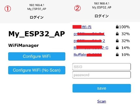 esp32_WM2