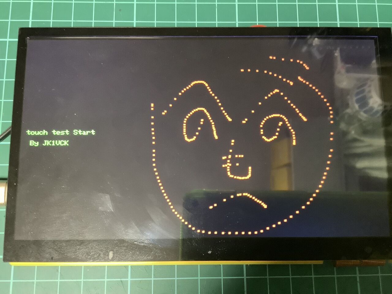 JC1060P470C（ESP32P4 ESP32C6 搭載) でタッチスクリーンを試してみた