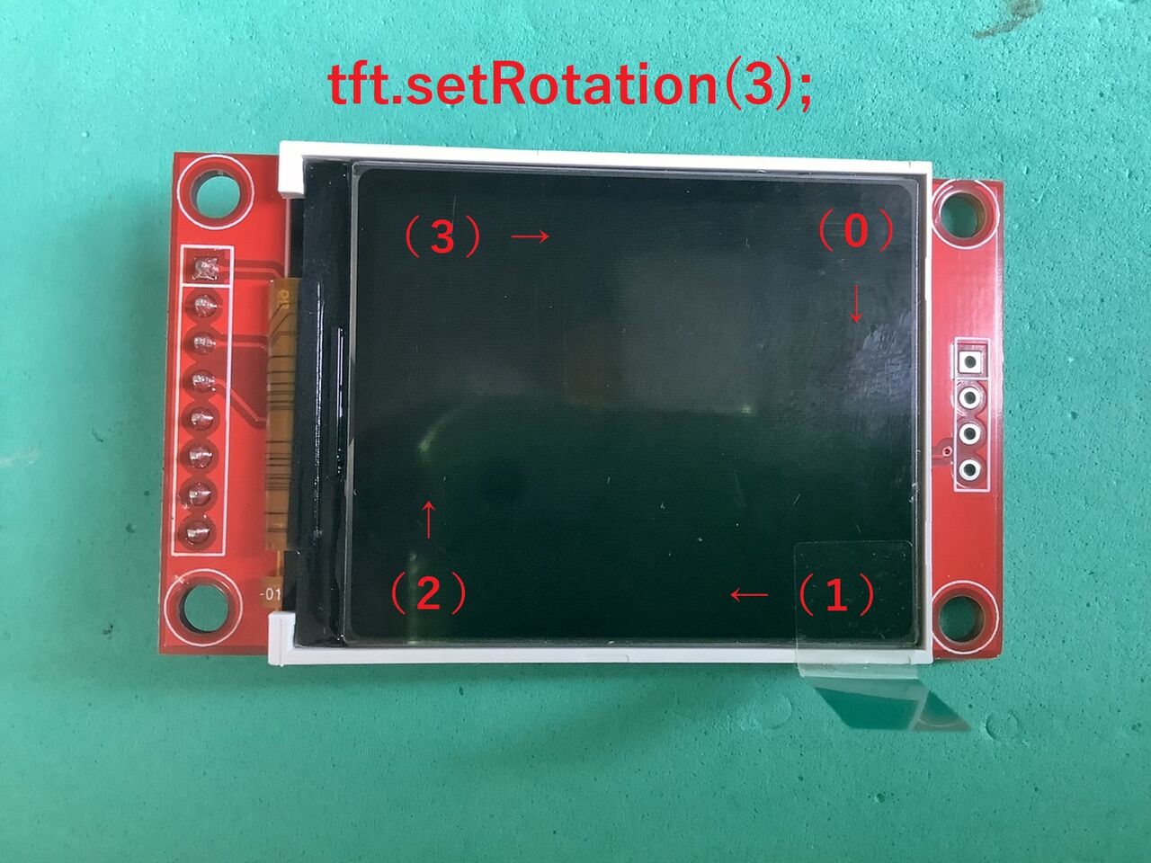 ESP32 にて efont を使い 1.8