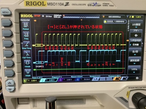 リードZL+→拡大