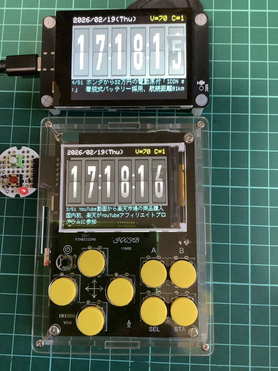 ES3C28P HU-086 (ESP32S3) でパタパタ時計 RSSニュースを音声合成で