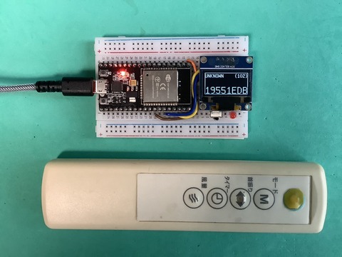 ⑤扇風機メーカー不明