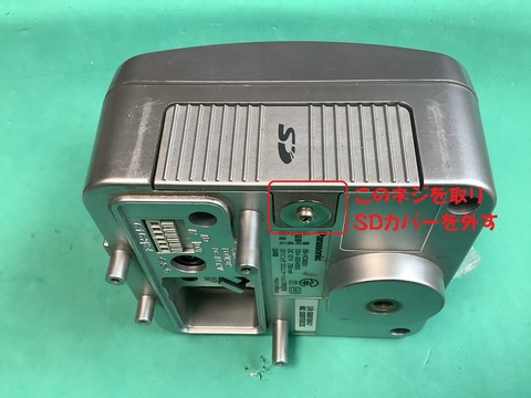 BB-HCM331-CLEARSETTING-1