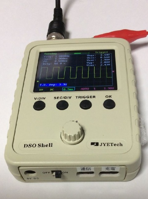 3381a544b46246be5089d4309cf37aa5