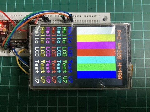 RPiLCD_esp32-2