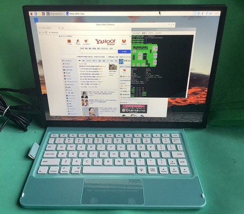 raspi4b_smartkeyborad