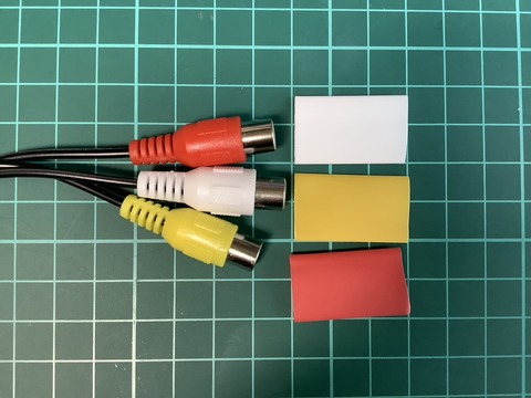 4極プラグと熱収縮チューブ