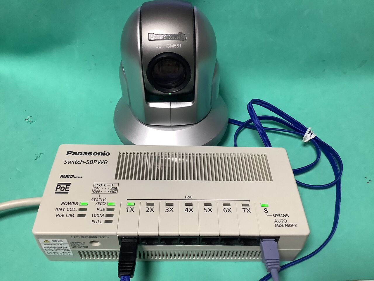 POE」にて「BB-HCM581」へ電源供給してみた : Skyzoo ヨッシーの POE」にて「BB-HCM581」へ電源供給してみた : Skyzoo ヨッシーの