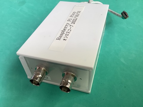 pico_Oscilloscope-12