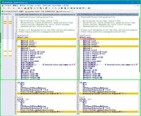 ファイル比較root_platfomeio_ini