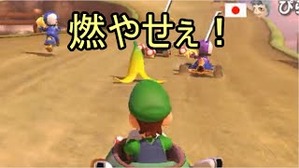 TOSAアイテム (4)