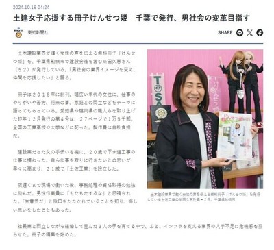 ���ο�ʹ10��16��