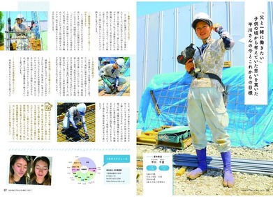 ���󤻤�ɱ4�� (4)