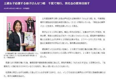 ��Ʊ�̿�10��16��