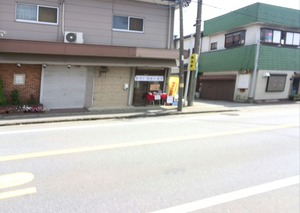 あるま (3)