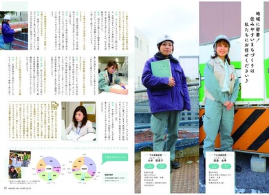 ���󤻤�ɱ4�� (9)