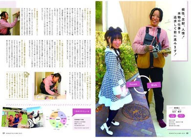 ���󤻤�ɱ4�� (5)