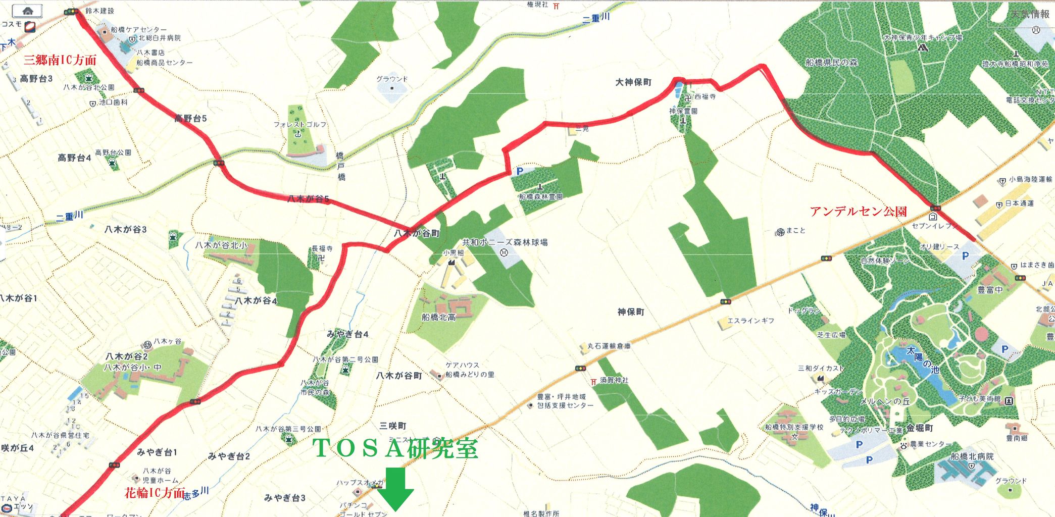 ふなばしアンデルセン公園混雑回避アクセスルート攻略方法 土佐工業 株 Tosa研究室 けんせつ姫 ふなばしアンデルセン公園混雑回避アクセスルート攻略方法 土佐工業 株 Tosa研究室 けんせつ姫