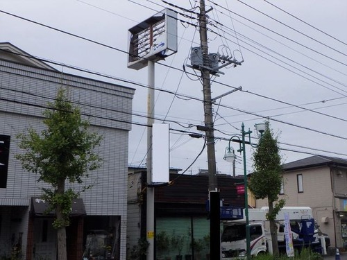 看板養生 (4)