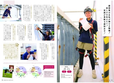 ���󤻤�ɱ4�� (8)