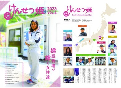 ���󤻤�ɱ4�� (1)