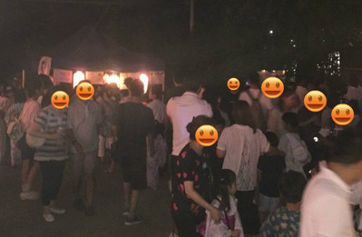 2019三咲稲荷神社納涼祭