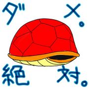 TOSAアイテム (1)