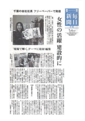 R6.7.4������ʹ