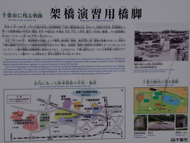IMGP8058