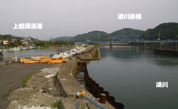 湊川鉄橋 no.267 : 土木の風景