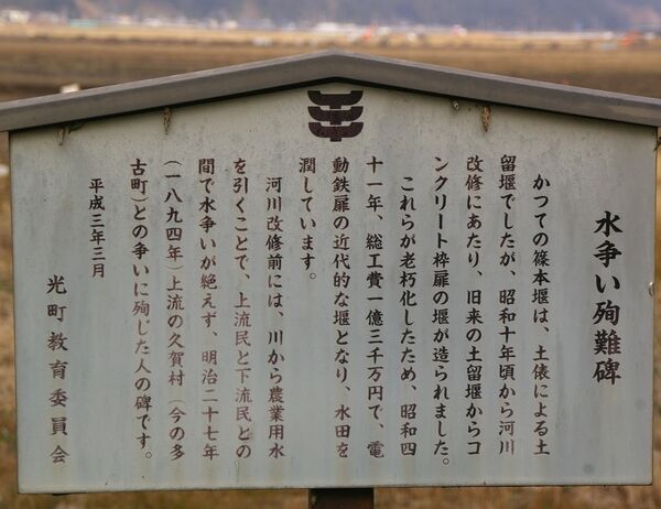 画像2010.12.21 093