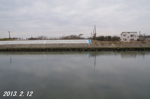 2013-02-12052