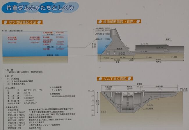 ����.11.20 085