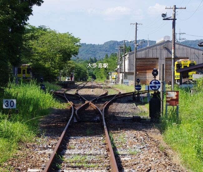 IMGP8179