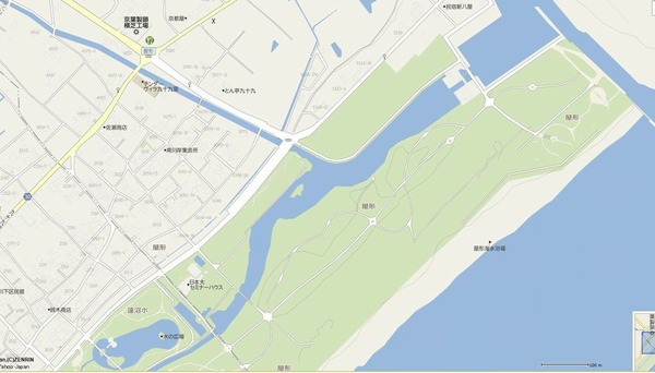 hasunuma