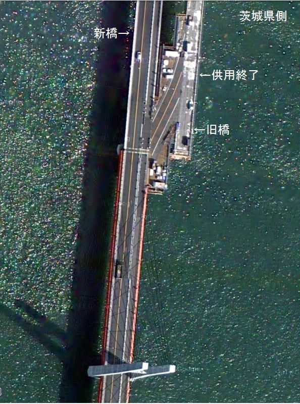 大橋茨城2