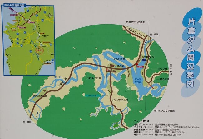 ����.11.20 086